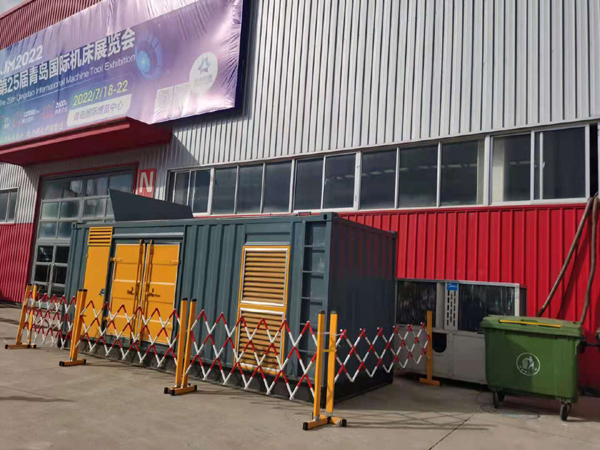 新城一起发电机滑环环火停机事件分析报告