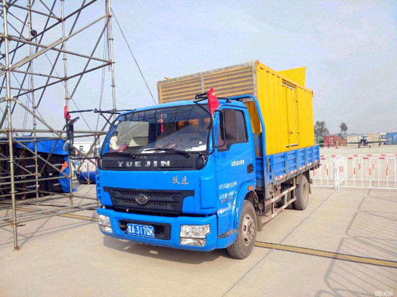 新城800KW柴油发电机组油耗是多少?
